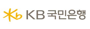 KB국민은행
